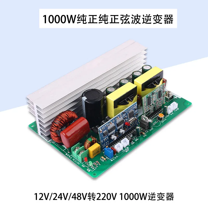Module d'onduleur à onde sinus - Pure Sine Wave Inverter Board 24V 48V avis et prix